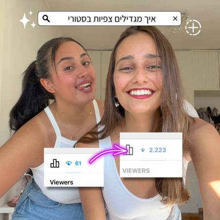 Beige Digital Product Mock up Ebook Instagram Post
