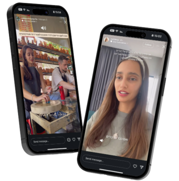 מה זה מנהלת סושיאל AI ואיך המקצוע החדש הזה הפך להזדמנות הכי גדולה של נשים יצירתיות שרוצות לעבוד מהבית (15)