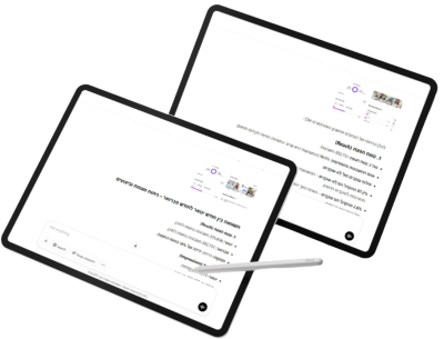 מה זה מנהלת סושיאל AI ואיך המקצוע החדש הזה הפך להזדמנות הכי גדולה של נשים יצירתיות שרוצות לעבוד מהבית (22)